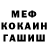 Гашиш VHQ Sasha Garms
