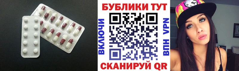 Ecstasy Punisher  закладка  Воркута 