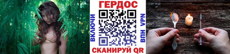 Героин афганец Воркута