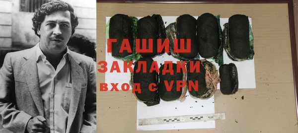 кокаин перу Тайга
