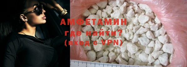 скорость Богданович