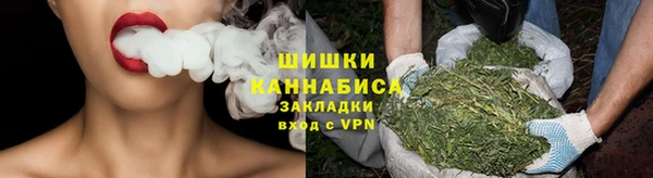 скорость Богданович