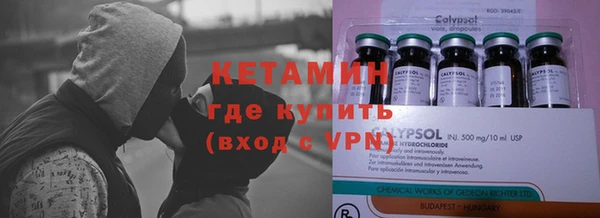 mdpv Богородск