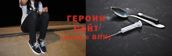 скорость Богданович
