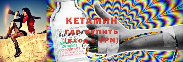скорость Богданович