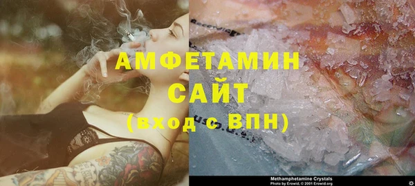 скорость Богданович
