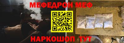 дистиллят марихуана Ликино-Дулёво
