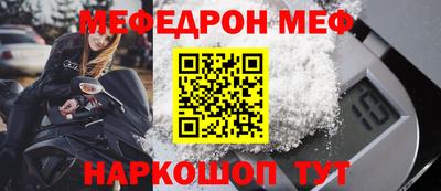 дистиллят марихуана Ликино-Дулёво