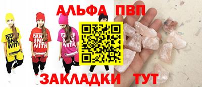 прущая мука Нижний Тагил