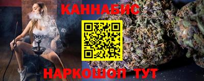 альфа пвп Лесосибирск