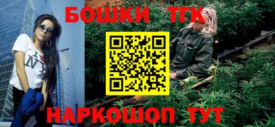 альфа пвп Лесосибирск