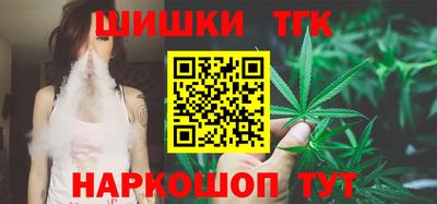 дистиллят марихуана Ликино-Дулёво