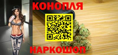 альфа пвп Лесосибирск