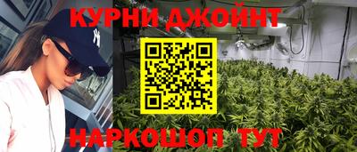 альфа пвп Лесосибирск