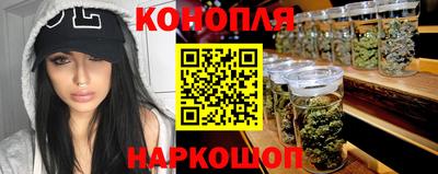 альфа пвп Лесосибирск