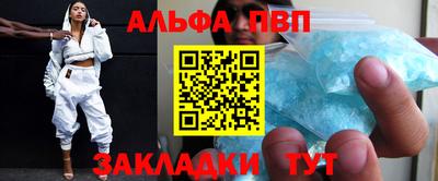 дистиллят марихуана Ликино-Дулёво