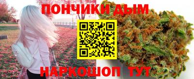 альфа пвп Лесосибирск