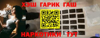дистиллят марихуана Ликино-Дулёво