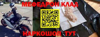 дистиллят марихуана Ликино-Дулёво