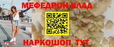 дистиллят марихуана Ликино-Дулёво