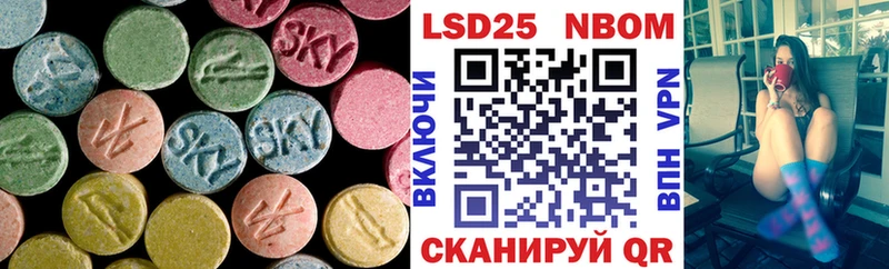 ОМГ ОМГ ТОР  закладка  Воркута  Лсд 25 экстази кислота 