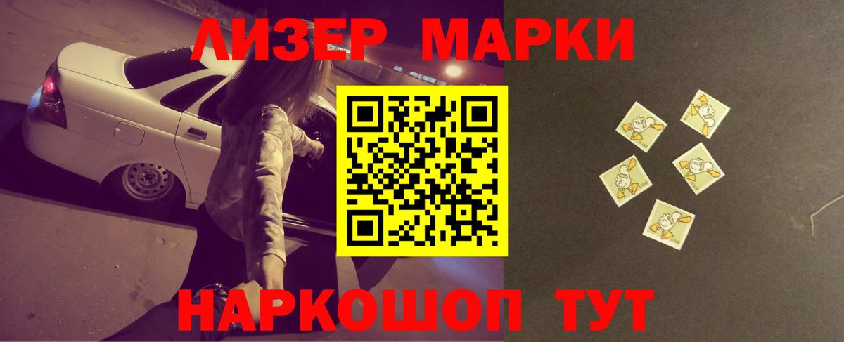 Лсд 25 экстази  LSD-25 экстази ecstasy  Вход с VPN  LSD-25 экстази кислота  ОМГ ОМГ   Воркута 