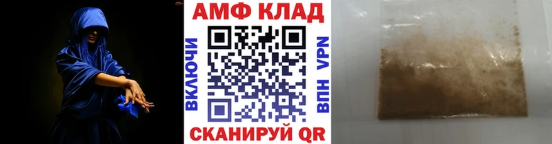 Первитин пудра  мориарти какой сайт  Воркута 