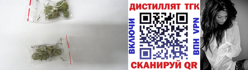 ТГК жижа  Воркута 