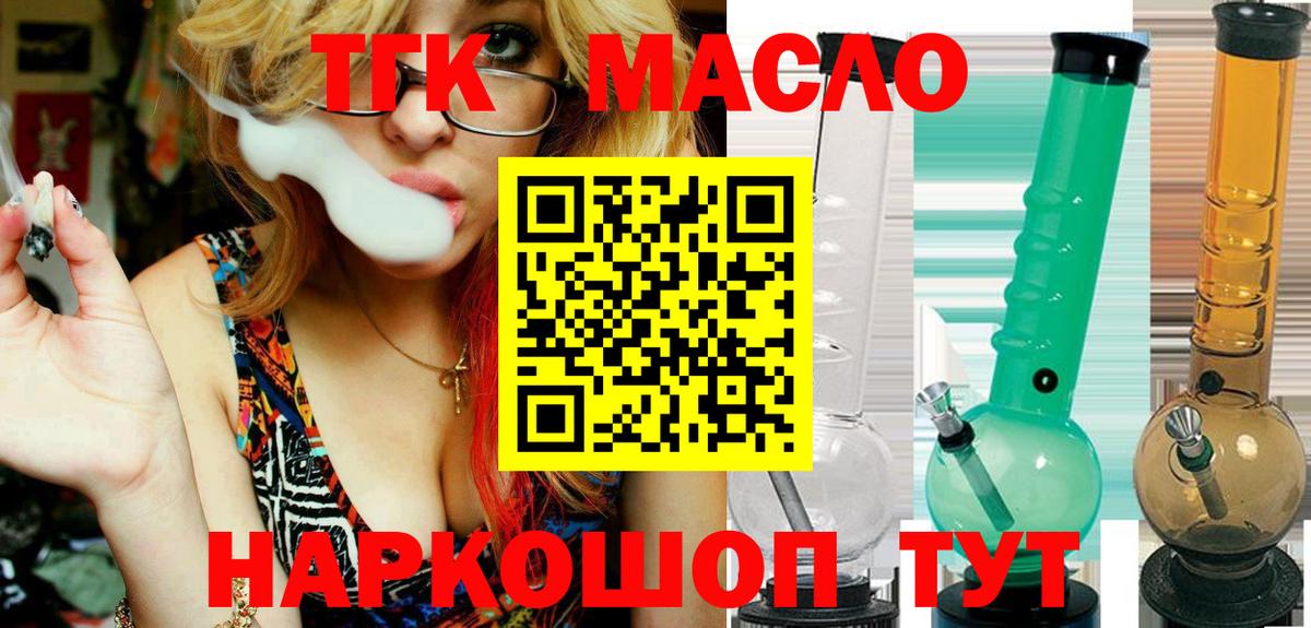 Альфа ПВП Воркута